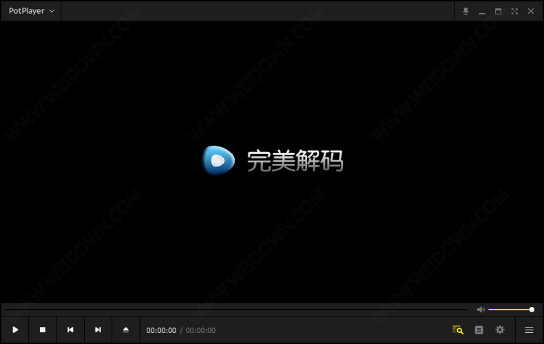 完美解码 PureCodec 2023.06.02 发烧级视频播放器中文免费版
