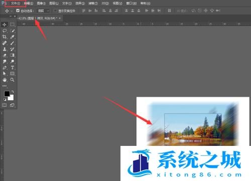PS中如何将文件导出为PDF格式文件？