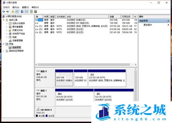 硬盘分区合并,合并硬盘分区,win10硬盘分区合并步骤