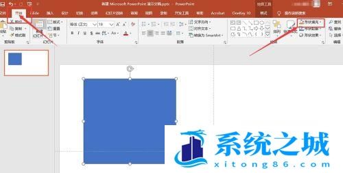 PPT文档如何裁切图片大小? PPT文档如何裁切图片大小?