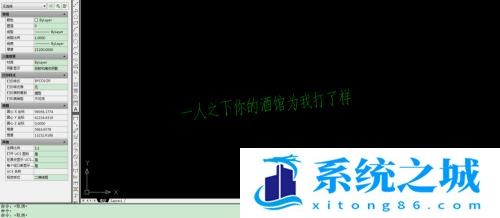 CAD鼠标双击编辑不了文字怎么办？