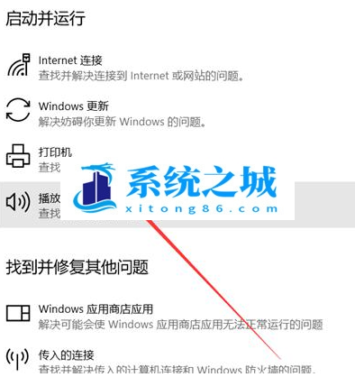 144-221011154R5-50_water.png
