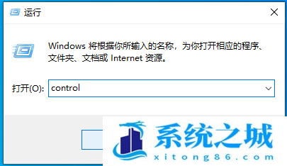Win10 22H2更新失败怎么办_Win10 22H2版本更新出错