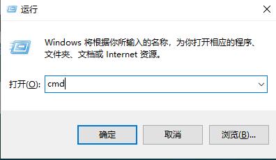 win10玩正当防卫4跳07b错误怎么回事