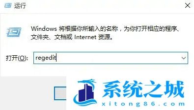 win10窗口边框设置大小怎么设置