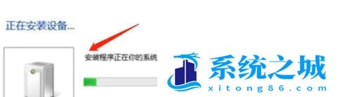 win10连接手柄没反应怎么办？