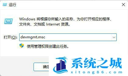 win10蓝牙列表里搜不到鼠标怎么处理？