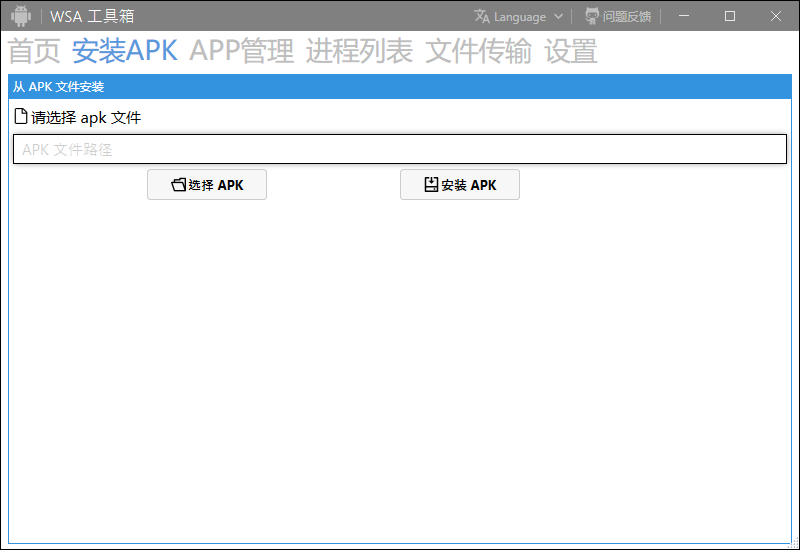 Snipaste_2022-11-02_16-33-54.png