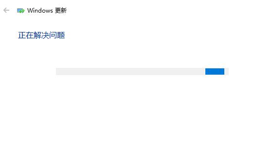 Win11系统在线升级进度条不动_Win11更新进度条不动