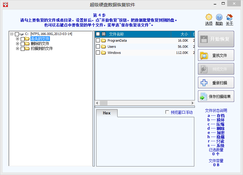 ceyRXe564T15Q_副本.png