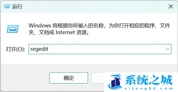 Win11,Win11 22H2,系统更新步骤