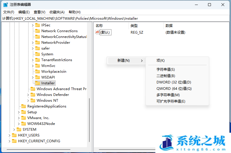 Win11,SolidWorks步骤