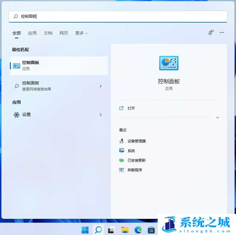 Win11如何局域网共享？Win11局域网共享设置教程