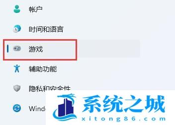 Win11如何打开fps显示？Win11打开fps显示的方法