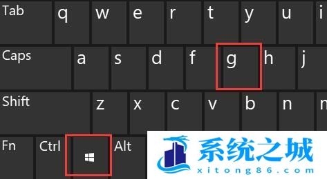 Win11如何打开fps显示？Win11打开fps显示的方法