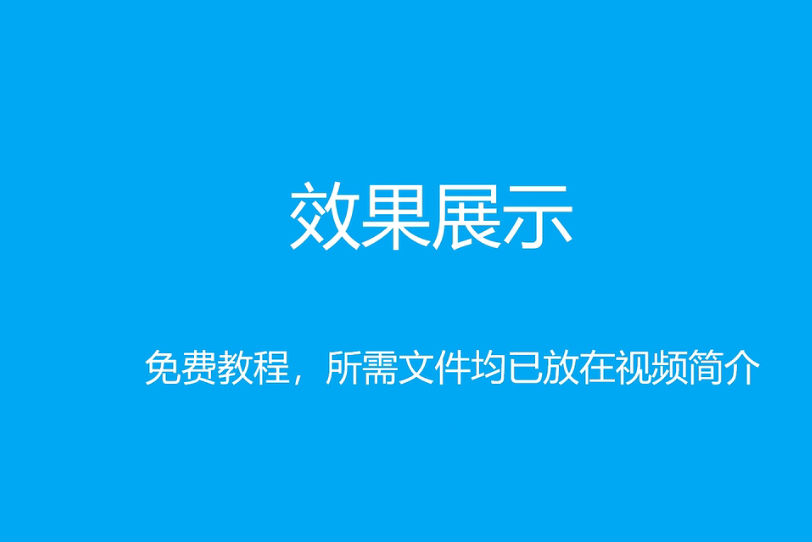 4虚拟机 (3).jpg