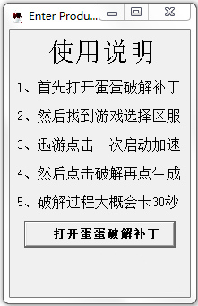 np5whx5vqo5_副本.jpg