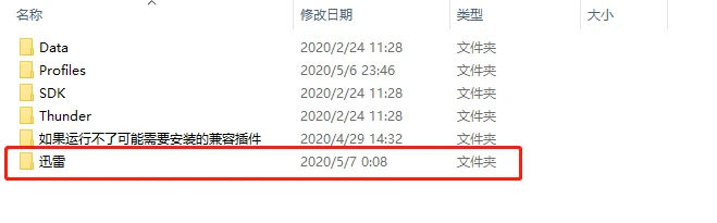 20220116120216848.jpg