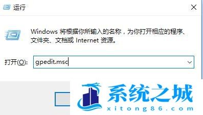Win10,网络资源,Win10共享步骤
