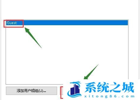 Win10,网络资源,Win10共享步骤