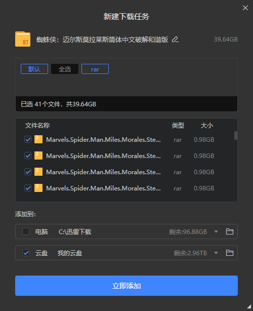Snipaste_2022-11-28_22-02-06.png