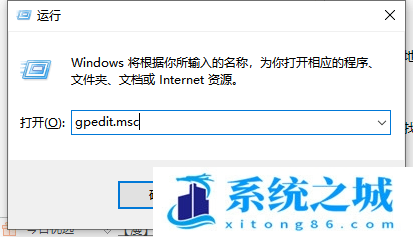 Win7登录失败禁用当前的账户_Win7登录用户被禁用