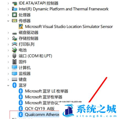 Win10,蓝牙鼠标,无线鼠标步骤