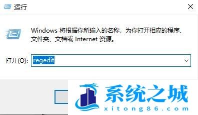 Win10,网络连接,网络连接不可用步骤