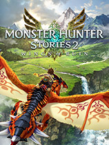 怪物猎人物语2：破灭之翼v1.5.3破解版豪华免安装中文版(Monster Hunter Stori
