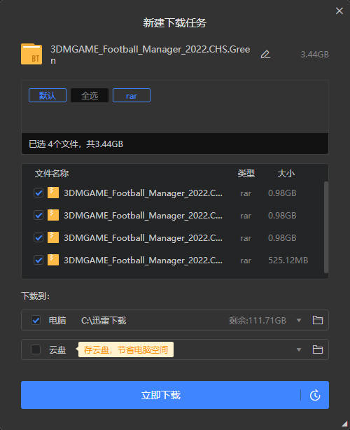 Snipaste_2022-12-24_21-39-23.jpg