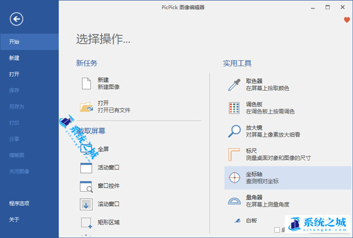 2021060522050134_副本.jpg