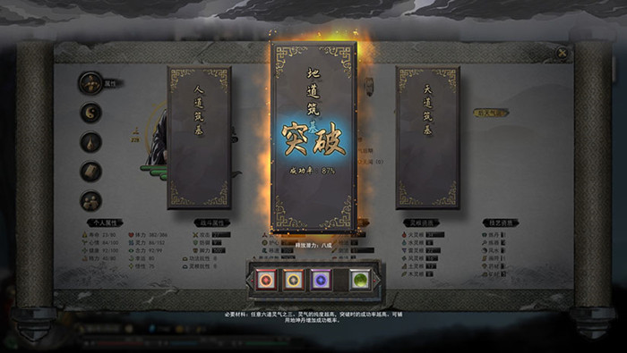 1605163891_870601_副本.jpg