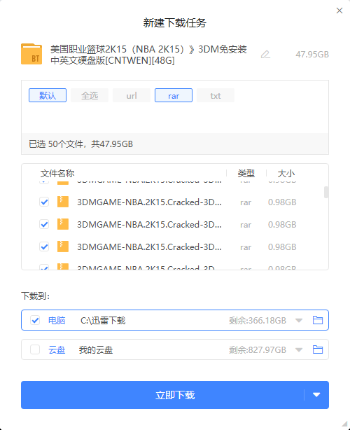 Snipaste_2023-01-09_22-25-16.png