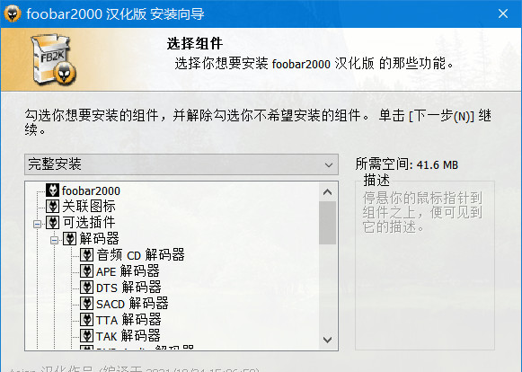 2021110204214618_副本.jpg