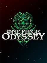 海贼王时光旅诗 免安装绿色中文破解版_海贼王：时光旅诗(ONE PIECE ODYSSEY)免费版