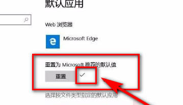 Win10任务栏一直闪怎么办？Win10任务栏一直闪的解决方法
