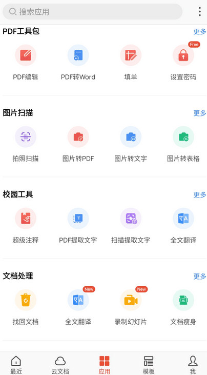 2021061304524043_副本.jpg