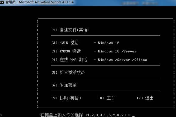 Snipaste_2023-01-21_12-10-59.jpg