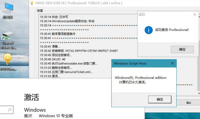 Snipaste_2023-01-22_14-34-24.jpg