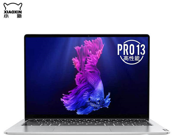 联想(Lenovo)小新Pro13 IML版原厂 Windows10系统恢复镜像2023更新版