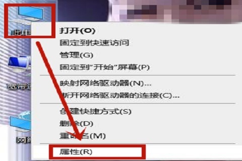 win10前面板耳机没声音怎么设置？win10前面板耳机没声音怎么修复
