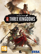 全面战争：三国 官方中文破解版 v2.2.1 含全DLC 免Steam豪华免费版