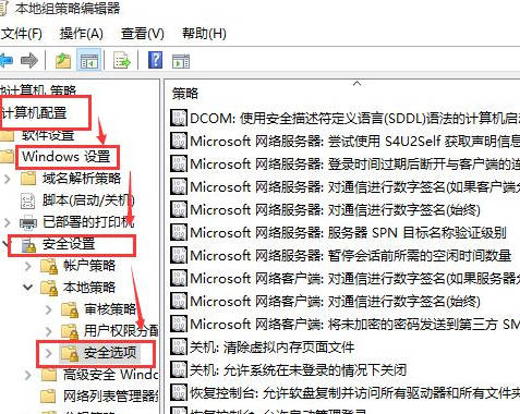 Win10没有管理员权限怎么办？Win10获取管理员权限方法分享