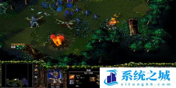 魔兽争霸3冰封王座游戏截图1