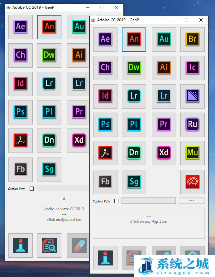 最新版 Adobe 20192023 GenP Patch 3.2.0 通用激活授权补丁工具免费版_系统之城