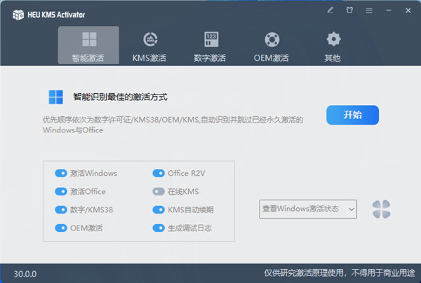 1677463070-1_副本.jpg