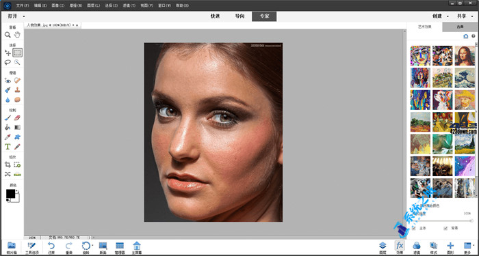 AI智能图像处理软件 Adobe Photoshop Elements v2023 最新中文破解免费