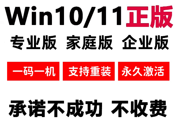 华硕无畏15 2022版笔记本U盘重装系统Win11