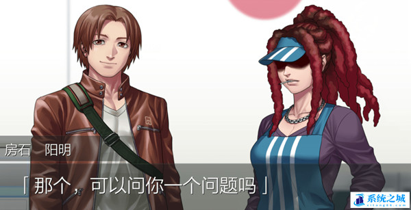 人狼村之谜 付费破解版 下载安装解完整版 免steam破解 神作珍藏版
