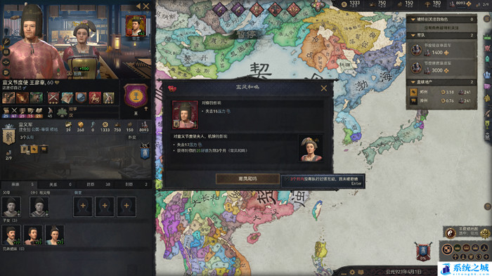 111727akzrr7z4rrg4ssw2_副本.jpg